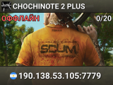 CHOCHINOTE 2 PLUS
