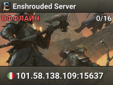 Enshrouded Server