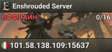 Enshrouded Server