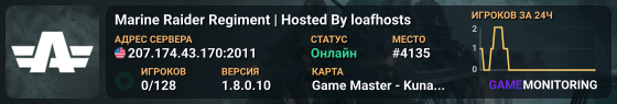 Marine Raider Regiment | Hosted By loafhosts