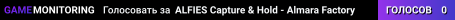 ALFIES Capture & Hold - Almara Factory