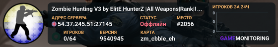 Zombie Hunting V3 by ElitE HunterZ |All Weapons|Rank|Respawn