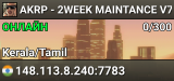 AKRP - 2WEEK MAINTANCE V7