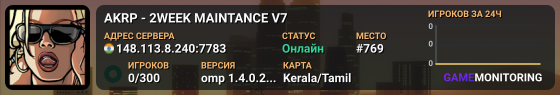 AKRP - 2WEEK MAINTANCE V7