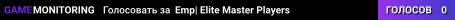 Emp| Elite Master Players