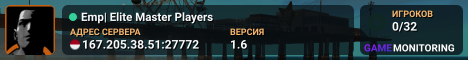 Emp| Elite Master Players