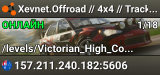 Xevnet.Offroad // 4x4 // Tracks // Rock Crawling // Discord: https://xevnet.au