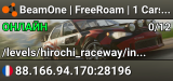 BeamOne | FreeRoam | 1 Cars | Hirochi Raceway | By RoquetteOne