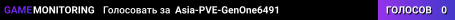 Asia-PVE-GenOne6491