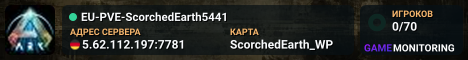EU-PVE-ScorchedEarth5441