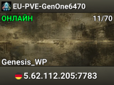 EU-PVE-GenOne6470