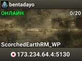 bentadayo