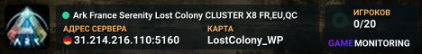 Ark France Serenity Lost Colony CLUSTER X8 FR,EU,QC