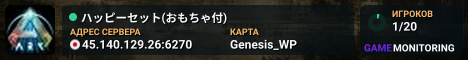 ハッピーセット(おもちゃ付)