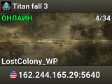 Titan fall 3