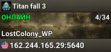 Titan fall 3