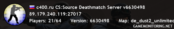 c400.ru CS:Source Deathmatch Server v9540945