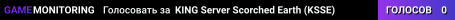 KING Server Scorched Earth (KSSE)