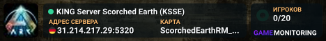 KING Server Scorched Earth (KSSE)