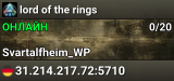 lord of the rings