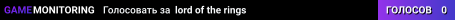 lord of the rings