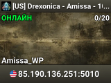 [US] Drexonica - Amissa - 10x Gather/40x Taming/10x XP/30x M