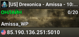 [US] Drexonica - Amissa - 10x Gather/40x Taming/10x XP/30x M
