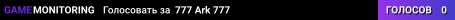 777 Ark 777