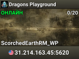 Dragons Playground