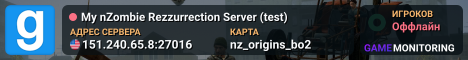 My nZombie Rezzurrection Server (test)
