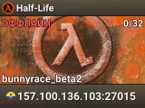 Half-Life