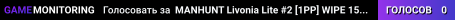 MANHUNT Livonia Lite #2 [1PP] WIPE 15.08