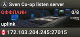 Sven Co-op listen server