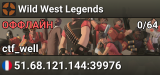 Wild West Legends