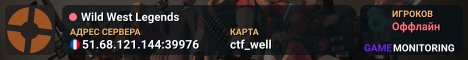 Wild West Legends