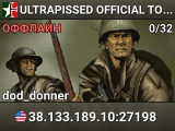 ULTRAPISSED OFFICIAL TOURNAMENT SERVER