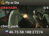 Fly or Die