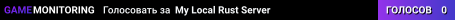 My Local Rust Server