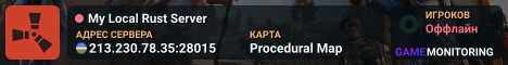 My Local Rust Server