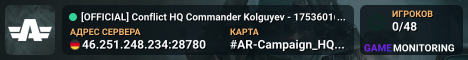 [OFFICIAL] Conflict HQ Commander Kolguyev -  17536016 - (EU-FFM)