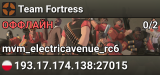 Team Fortress