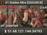 #1 Golden Mire [SSOURCE] |mod