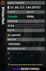 WilderNet