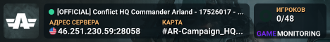 [OFFICIAL] Conflict HQ Commander Arland -  17526017 - (US - MI)