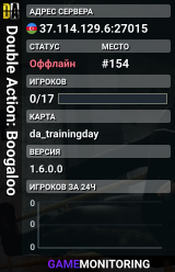 Double Action: Boogaloo