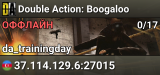 Double Action: Boogaloo