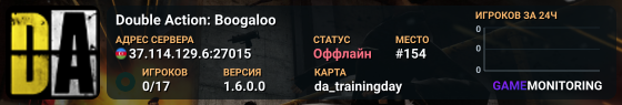 Double Action: Boogaloo