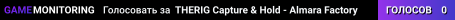 THERIG Capture & Hold - Almara Factory