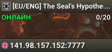 [EU/ENG] The Seal's Hypothesis