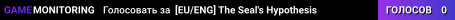 [EU/ENG] The Seal's Hypothesis